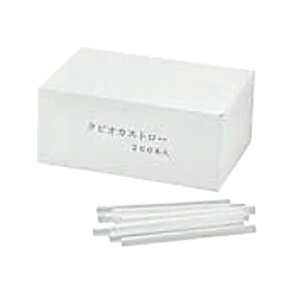  Lb`Օi  ^sIJXg[(200{) [ 14 x 210mm ] y HX ze Xg JtF Ɩp z