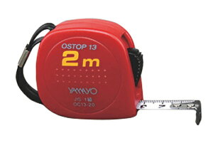  H  IXgbv 13 OC13-20 2m [ 85 x 26 x H130mm ] y pi } H Ɩp p z