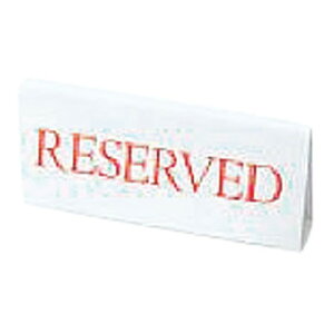  ㏬ RESERVED RY-16 ԕ [ 150 x 30 x H65mm ] y Xg ze HX Ɩp  bh z