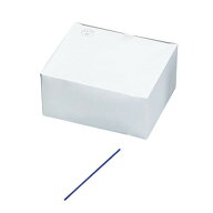 ☆ ストロー ☆カクテルストロー 15cm(Φ3.5)紺 1000本入 [ φ3.5 x 150mm ] 【 レストラン ホテル カフ…