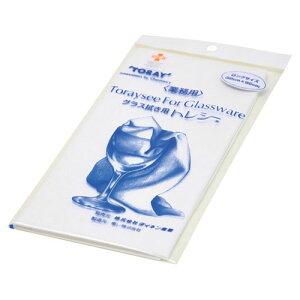  qpi  OX@L gV[ O [ 320 x 950mm ] y Xg ze JtF HX Ɩp z