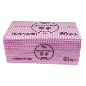  qpi KT-027 JE^[NXܓ  sN 60 [ 35 x 60cm ] y Xg ze JtF HX Ɩp z