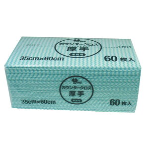  qpi KT-028 JE^[NXܓ  O[ 60 [ 35 x 60cm ] y Xg ze JtF HX Ɩp z