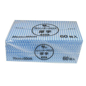  qpi KT-029 JE^[NXܓ  u[ 60 [ 35 x 60cm ] y Xg ze JtF HX Ɩp z