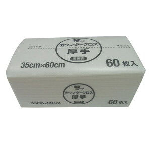  qpi KT-030 JE^[NXܓ  zCg 60 [ 35 x 60cm ] y Xg ze JtF HX Ɩp z