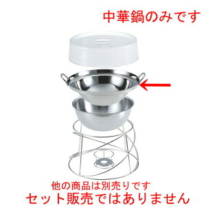  rbtF rbtFpؓ t[hp  36cm [ 375 x H122mm 4.0L ] | M v[g p[eB lC  H mH Ɩp HX JtF    킢 Mtg v