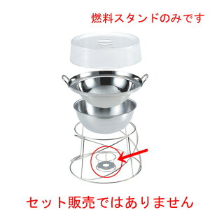  rbtF rbtFpؓRX^h [ 110 x H65mm ] | M v[g p[eB lC  H mH Ɩp HX JtF    킢 Mtg v[g 