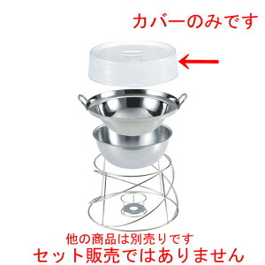  rbtF rbtFpؓpJo[ 30cmp [ H55mm ] | M v[g p[eB lC  H mH Ɩp HX JtF    킢 Mtg v[g 