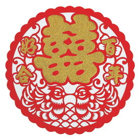 楽天市場 中華 壁紙 装飾フィルム インテリア 寝具 収納 の通販 楽天市場 中華 壁紙 装飾フィルム インテリア 寝具 収納 の通販