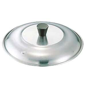    A~eq W  [ 170mm ] yHX Xg ze ~[ Ɩp z