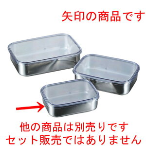  XgbN d  18-8Lb`obg ASWt  [ 220 x 170 x[ 60mm ] | ۑ LjX^[ ~[ v e ۑe    lC H Ɩp HX JtF 