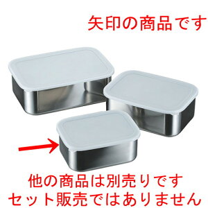  XgbN d  18-8Lb`obg[^  [ 220 x 170 x[ 90mm ] | ۑ LjX^[ ~[ v e ۑe    lC H Ɩp HX JtF 