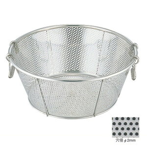�� �X�g�b�N �d���� �� BK 18-8�p���`���O��^�U�� 48cm ���a��2mm [ ��480 x H210 ��360mm ] �y���H�X ���X�g���� �z�e�� �~�[ �Ɩ��p �z