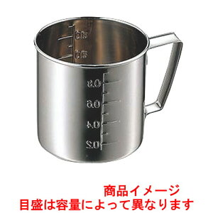   CLO 18-8vʐ}X iV 300cc [ 74 x H70mm ] y HX Xg ze ~[ Ɩp z