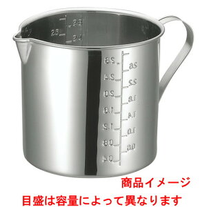 �� �������� ��KO 18-8���t�v�ʃJ�b�v 18cm [ ��180 x H180mm ] �y ���H�X ���X�g���� �z�e�� �~�[ �Ɩ��p �z