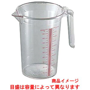   BK |J[{lCg}X 1000cc [ 125 x H174mm ] y HX Xg ze ~[ Ɩp z