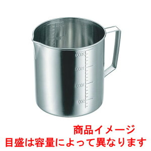 �� �������� ��CLO 18-8�v�ʐ��}�X ���t 1500cc [ ��120 x H140mm ] �y ���H�X ���X�g���� �z�e�� �~�[ �Ɩ��p �z