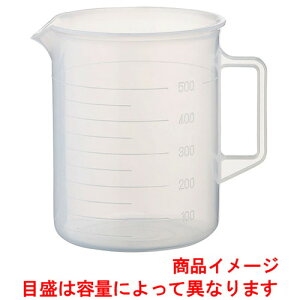計量カップ 3lの人気商品 通販 価格比較 価格 Com 計量カップ 3lの人気商品 通販 価格比較 価格 Com