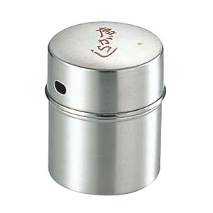   18-8KV ԕ [ 55 x H65mm ] | hq  炵 ł ǂ    lC H Ɩp HX JtF    킢   Mtg