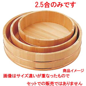   ё(T) 27cm e2.5 [ 250 x 70mm ] |  i sushi i oO p[eB  lC H Ɩp HX JtF    킢  Mtg v[