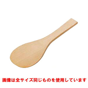   { 33cm [ S330mm ] y HX ~[ Lb` Ɩp z