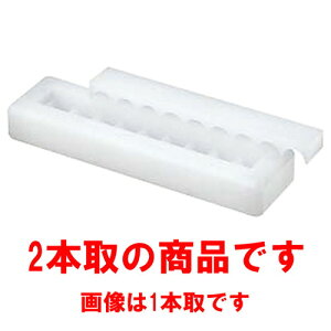   PC ̓ 9 2{ ֐ [ oオ萡@:28 x H40mm ] |  i sushi i oO p[eB  lC H Ɩp HX JtF    킢  M