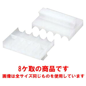   PC̓^8 110×100 [ oオ萡@:110 x 100mm ] |  i sushi i oO p[eB  lC H Ɩp HX JtF    킢  