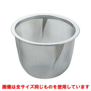   N[ o 81mm [ 81 x 90 x 70mm ] y HX ~[ Lb` Ɩp z