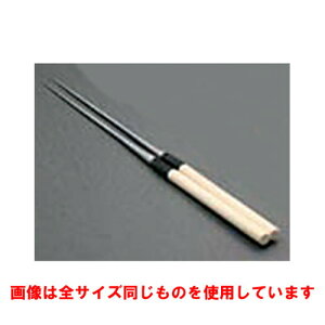   j 15cm [ S293mm ] y HX ~[ Lb` Ɩp z