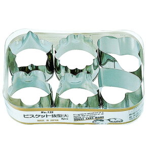   (S) 18-0rXPbg^ 6PC  [ 37 x H26mm ] y HX ~[ Lb` Ɩp z