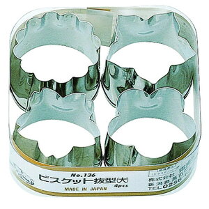   (S) 18-0rXPbg^ 4PCS  [ 37 x H26mm ] y HX ~[ Lb` Ɩp z