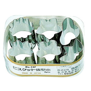   (S) 18-0rXPbg^ 6PCS  [ 25 x H26mm ] y HX ~[ Lb` Ɩp z