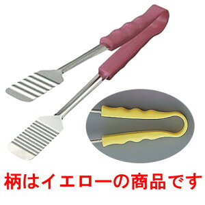   J[P[LgOPP CG[ [ S250mm ] y HX Xg ze ~[ Ɩp z