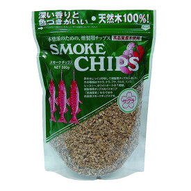 楽天市場 スモークチップ 量の通販