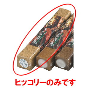   X[NEbh O qbR[ [ 50 x 50 x 300mm 270g ] y HX ~[ Lb` Ɩp z