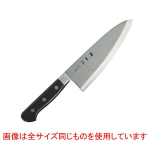   _c V[Y on 21cm y HX ~[ Lb` Ɩp z