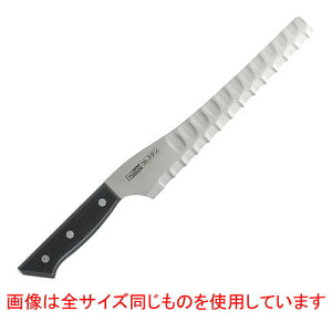   OXe pXCT[ 325GU 25cm y HX ~[ Lb` Ɩp z