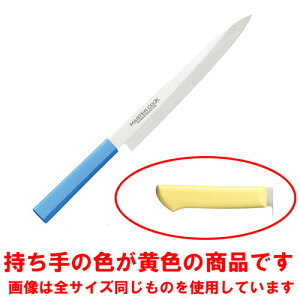   }X^[RbN MCYK-270 n(Аn) CG[ [ 270 x 413 x 3.0mm 160g ] y HX ~[ Lb` Ɩp z