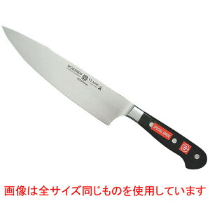   HXgt  4582-20SG 20cm y HX ~[ Lb` Ɩp z