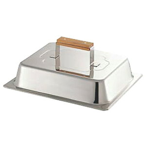  SĂpi 18-8pJo[ [ 330 x 265 x H65mm ] y HX Xg ze ~[ Ɩp DݏĂ SĂ Ă  Ղ z