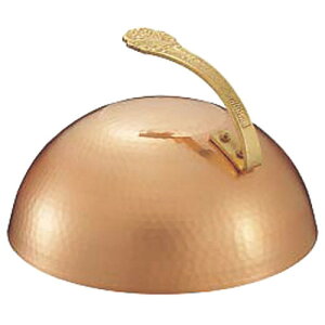  SĂpi Xe[LJo[ 24cm [ 240mm ] y HX Xg ze ~[ Ɩp DݏĂ SĂ Ă  Ղ z