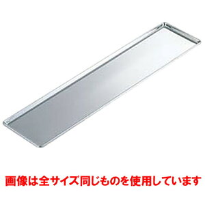  SĂpi 18-0DݒM  [ 460 x 105 x H10mm ] y HX Xg ze ~[ Ɩp DݏĂ SĂ Ă  Ղ z