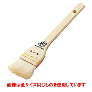  SĂpi ؕnP 75mm [ S235mm ] y HX Xg ze ~[ Ɩp DݏĂ SĂ Ă  Ղ z