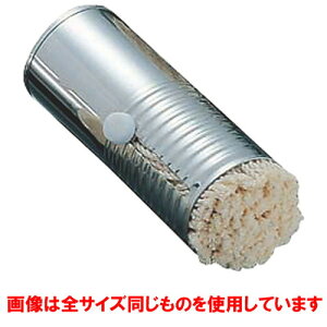  SĂpi STXCh  [ 28 x 105mm ] y HX Xg ze ~[ Ɩp DݏĂ SĂ Ă  Ղ z