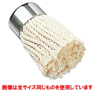  SĂpi STXChp֎  y HX Xg ze ~[ Ɩp DݏĂ SĂ Ă  Ղ z