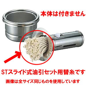  SĂpi XChZbg ֎  y HX Xg ze ~[ Ɩp DݏĂ SĂ Ă  Ղ z