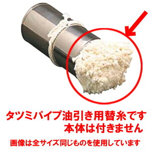  SĂpi ^c~ pCv֎  y HX Xg ze ~[ Ɩp DݏĂ SĂ Ă  Ղ z