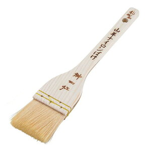  SĂpi ؕRriCnP 45mm [ S220mm ] y HX Xg ze ~[ Ɩp DݏĂ SĂ Ă  Ղ z