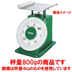 ☆ 計測 ☆ヤマト 上皿自動はかり 普及型 平皿付 800g SD-800 [ 皿:217 x 217mm 目盛板:Φ200mm ] 【 飲食店 レストラン ホテル 厨房 業務用 】