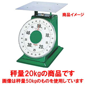  v }g M͂ ^ Mt 20kg SDX-20 [ M:250 x 250mm ڐ:214mm ] y HX Xg ze ~[ Ɩp z